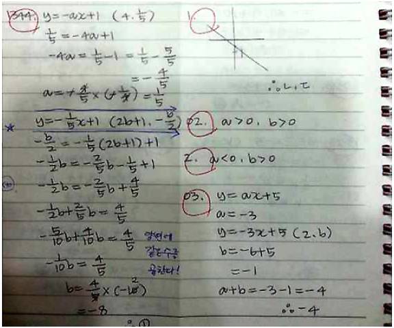 40c72bb8fbf45a3ce6a3abe07428599b_1556329346_6207.jpg